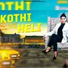 Kothi Vs Heli